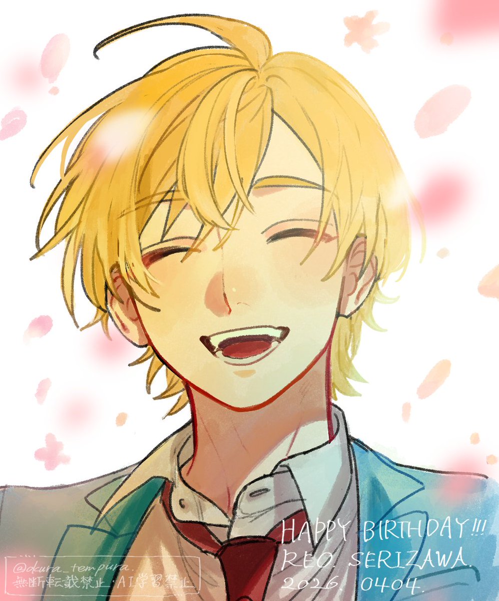 ねこぜ𓃠 tweet media