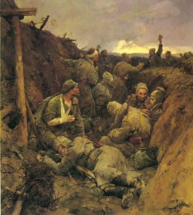 فيرموث tweet media