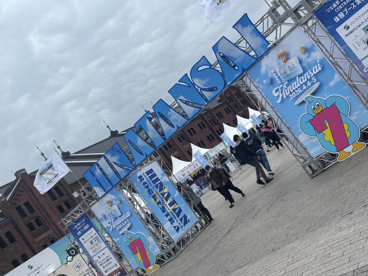 りこぴん tweet media