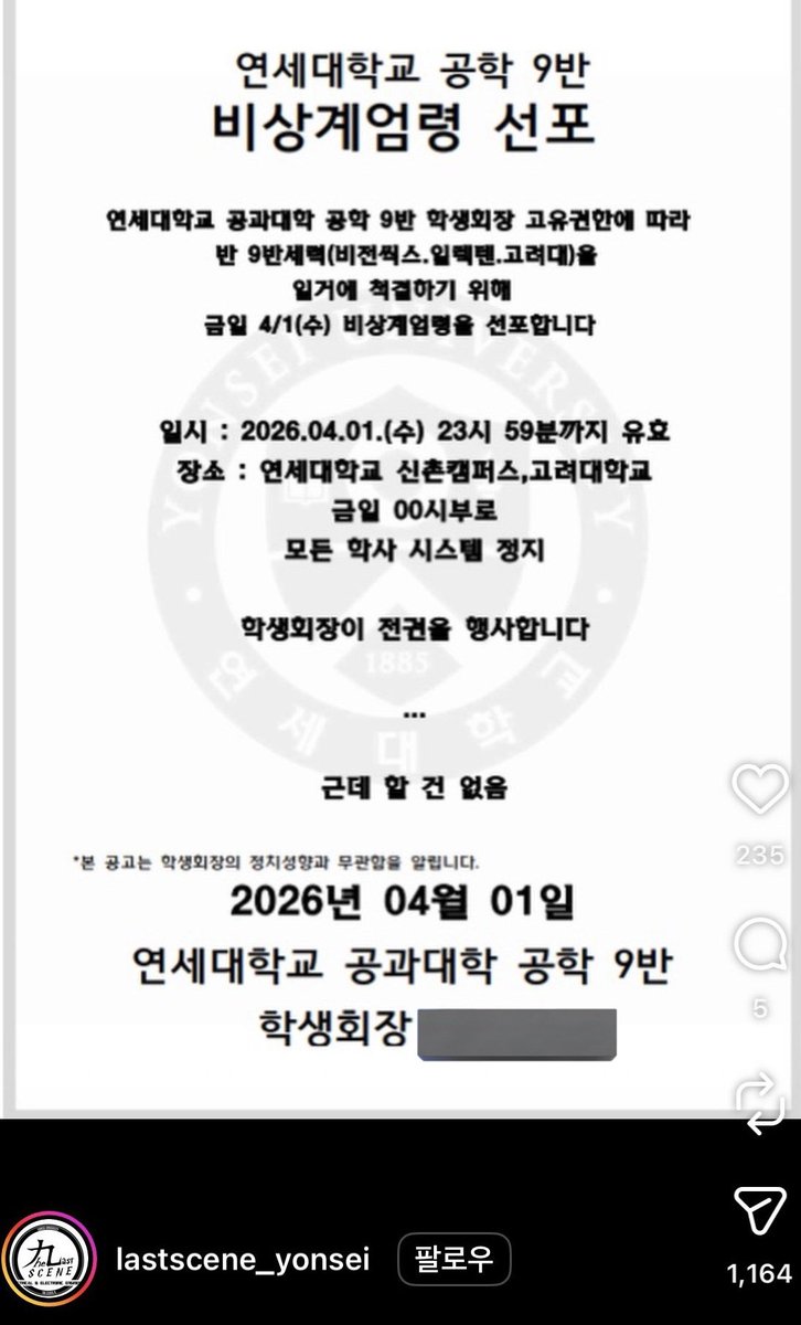 탱굴 투쟁계 tweet media