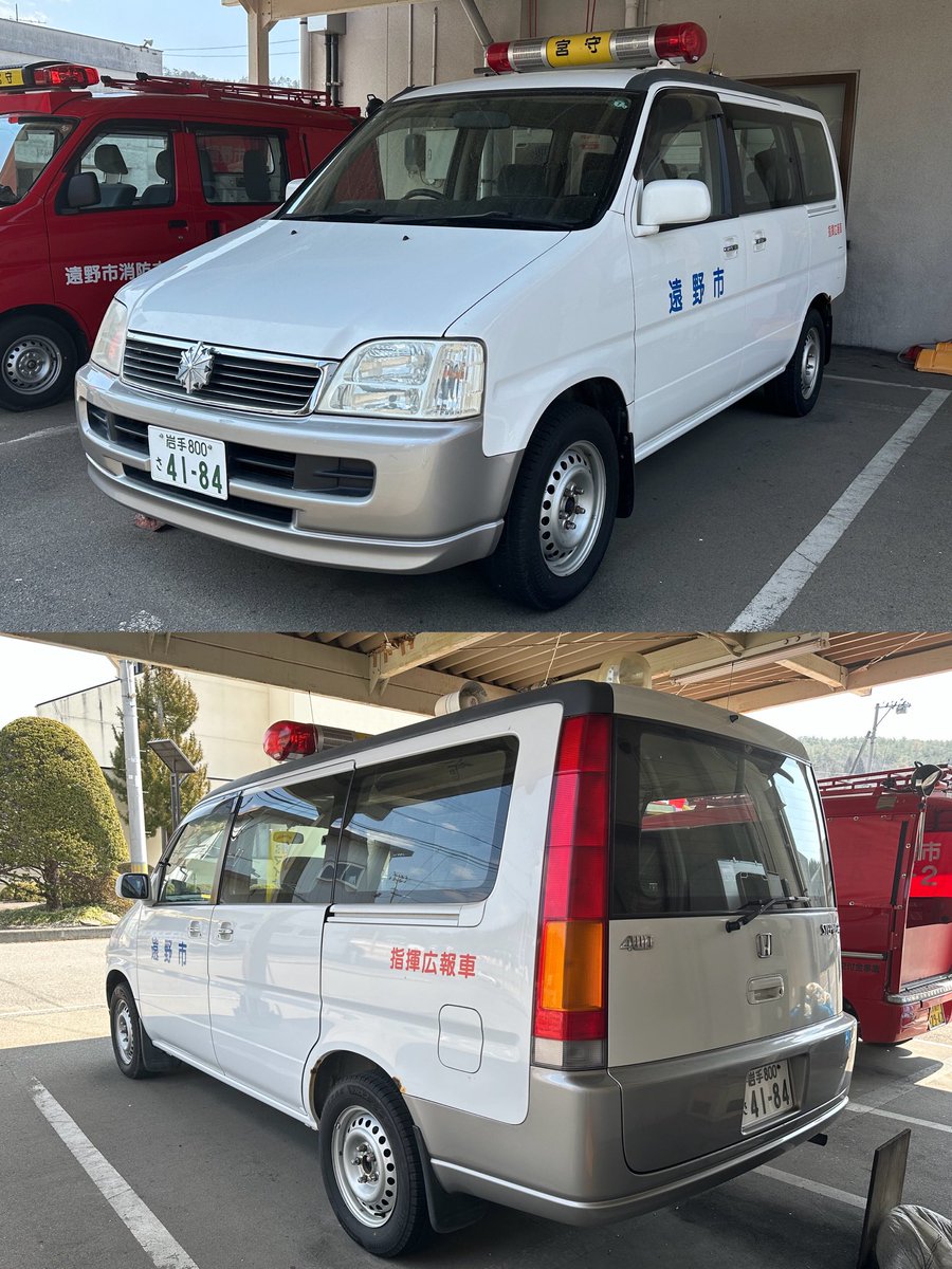 SHARK🦈 tweet media