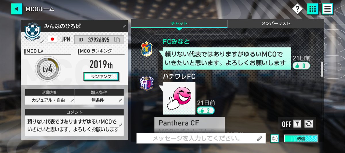 ひーさん日和 tweet media