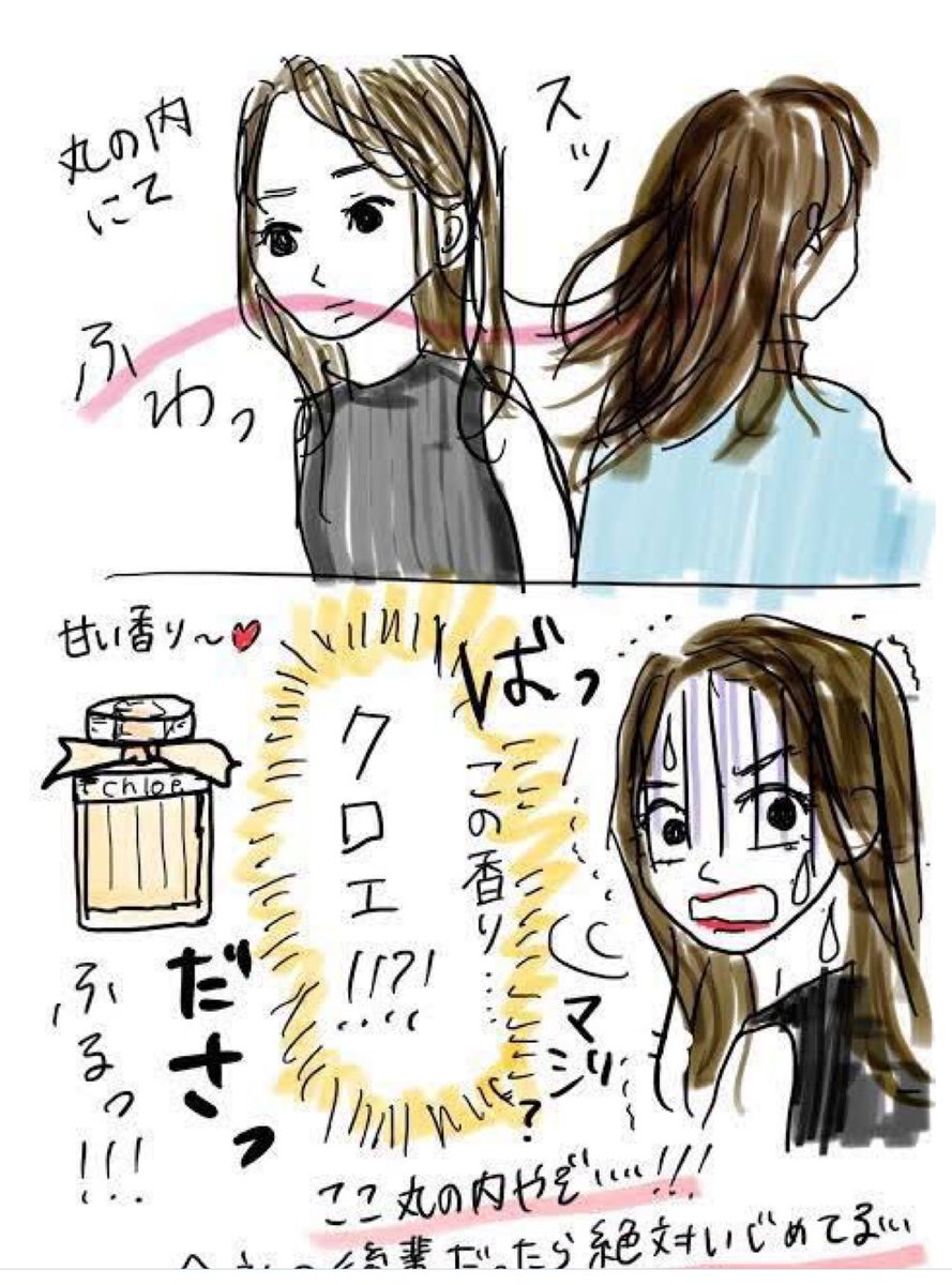 kamira✩🐈 tweet media