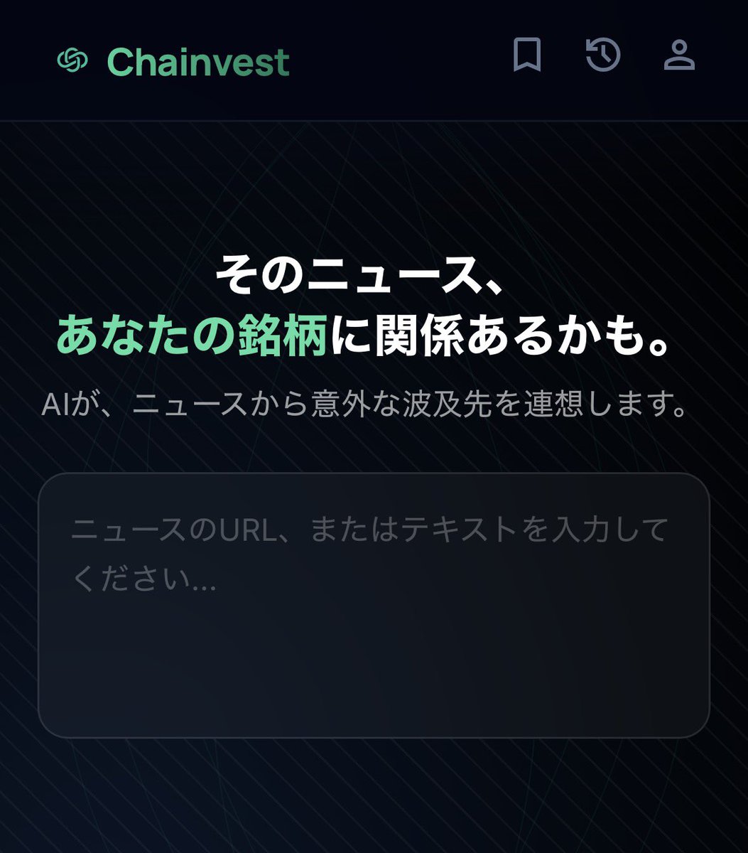 はやてぃー tweet media