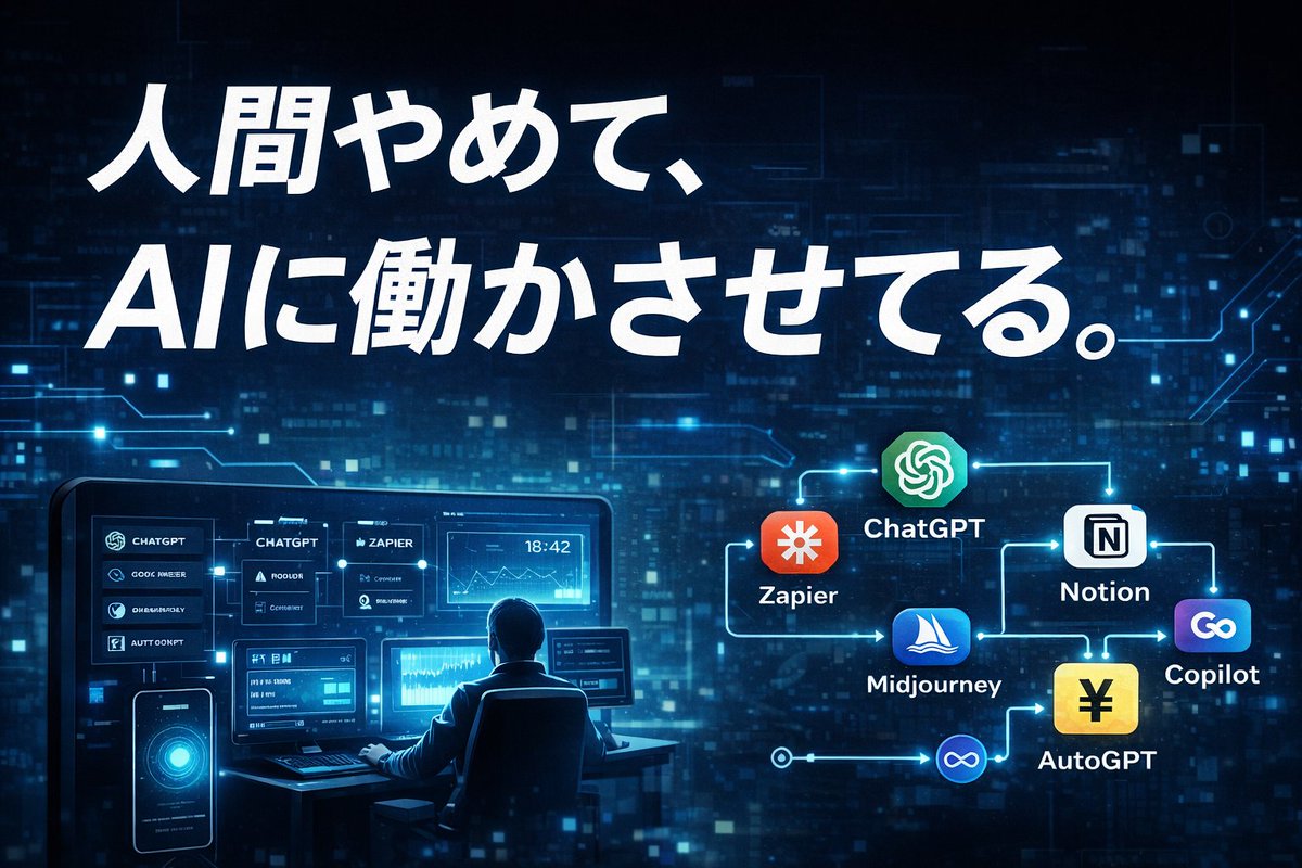 むそうくん/フォロバ100% tweet media
