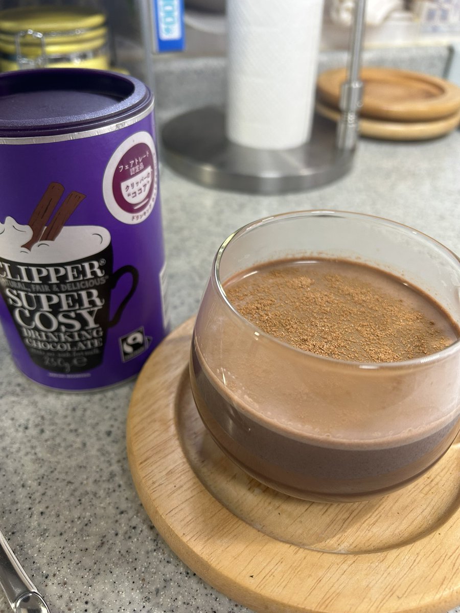 シャイン✨☕️🍸🚲 tweet media