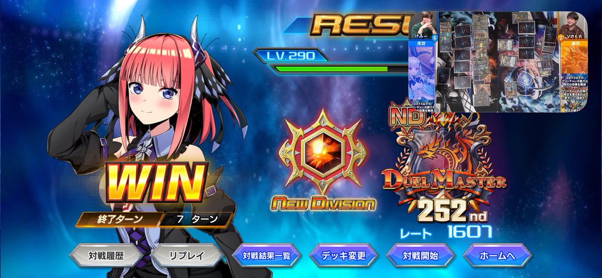 りざ‎む tweet media