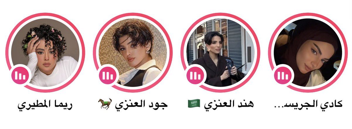 ℝ𝔸𝕎𝔸ℕ💙 tweet media