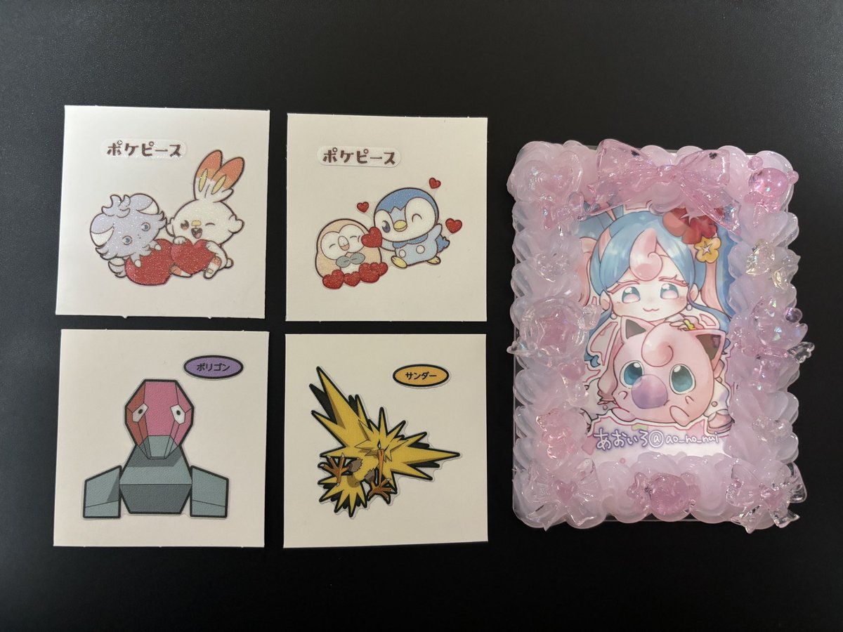 あおいろ tweet media