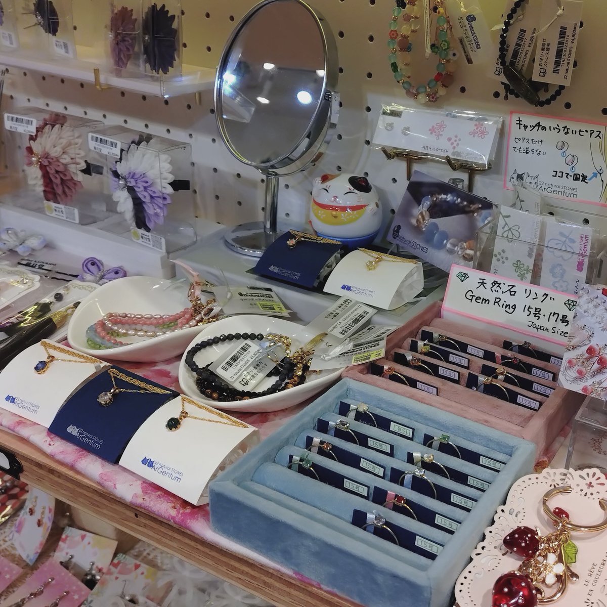 Setsuko@22naturalSTONES - 浅草 Hand Made Box 出品中 tweet media