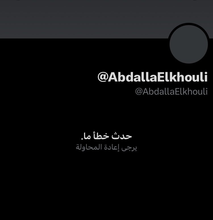 سليمان Suliman🇸🇦 tweet media