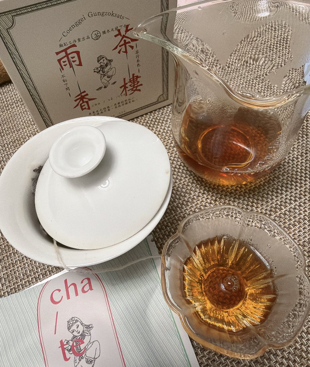 ポス子 tweet media