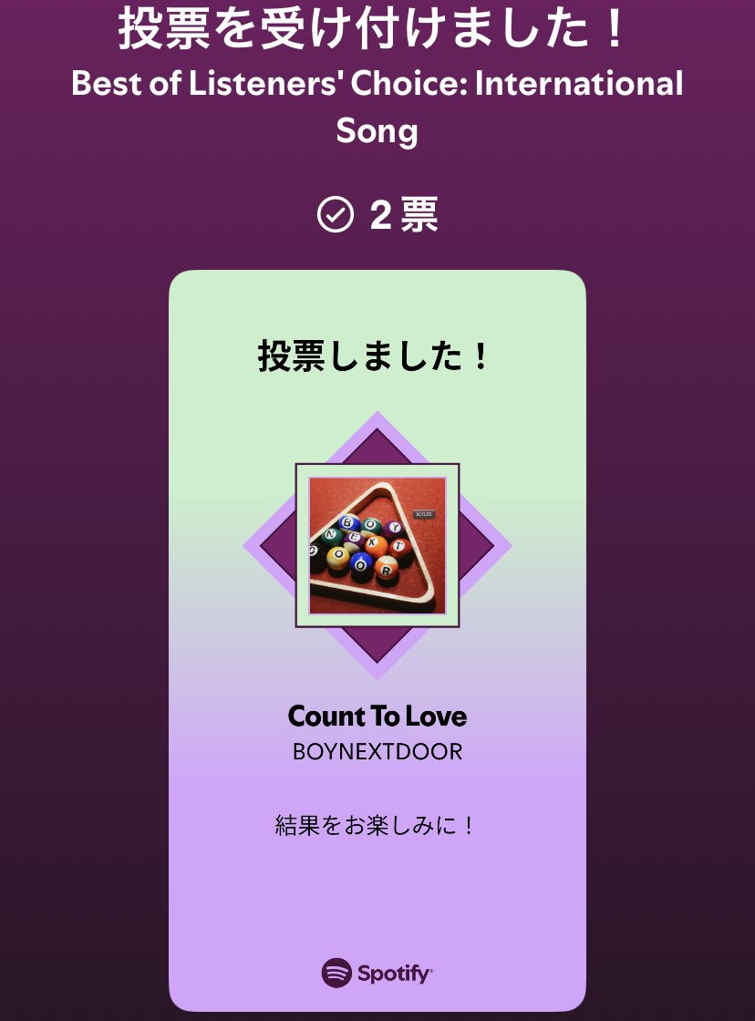 ふう💚K☽ʟᴜɴᴇ́☽🏢🏷 tweet media