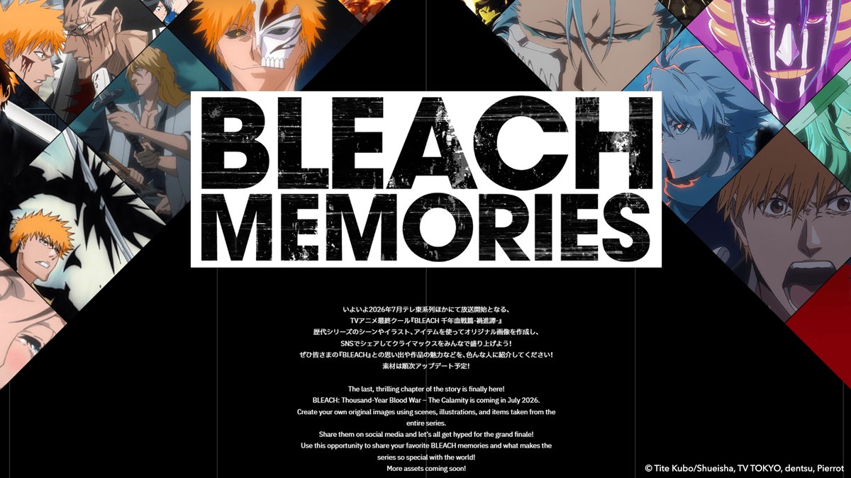 VIZ Media tweet media