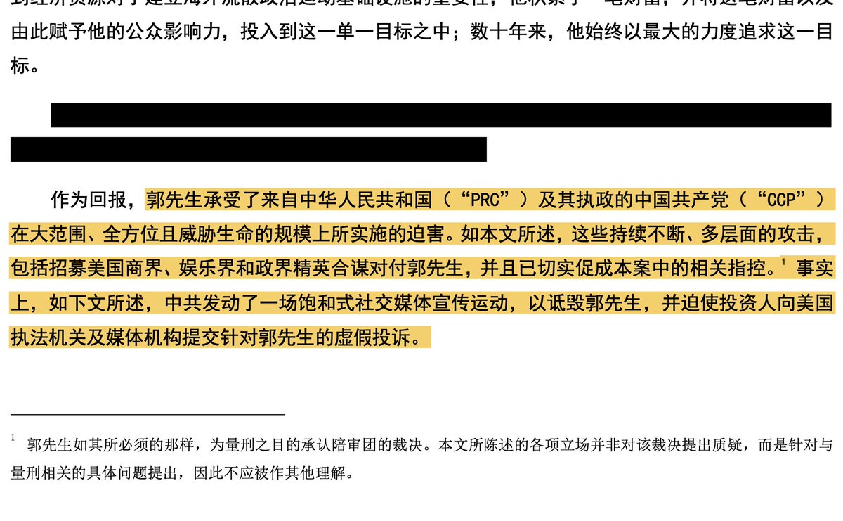 晨君🌟🌟🌟银河舰队 tweet media