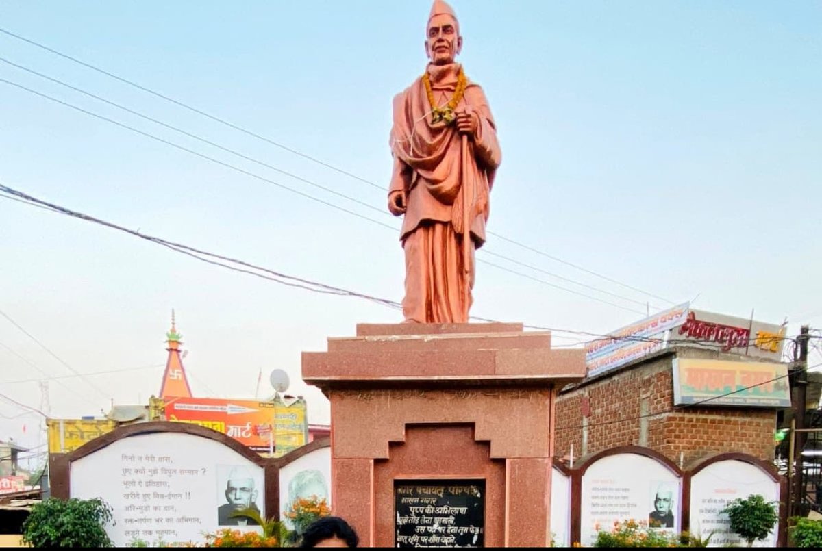 SURINDER JEET KAUR (ਸੁਰਿੰਦਰ ਜੀਤ ਕੌਰ) सुरिंदर जीत tweet media