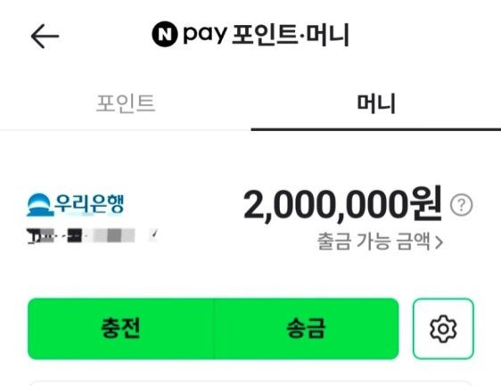 ์น์ฆ๋์น tweet media