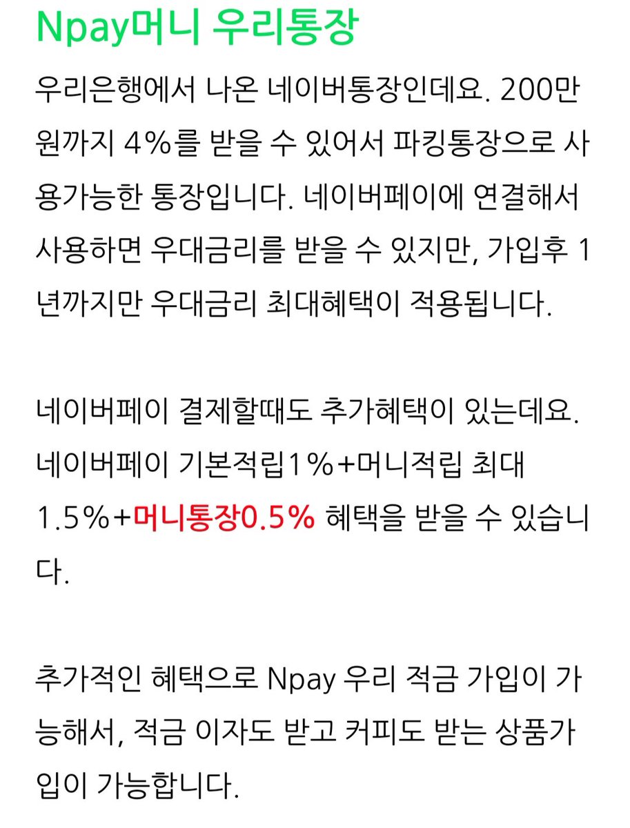 ์น์ฆ๋์น tweet media