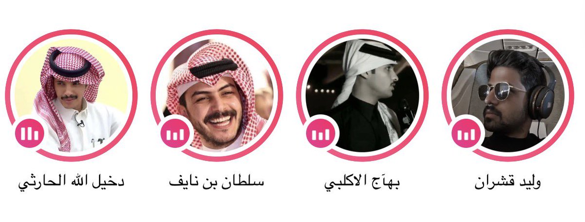 خوله tweet media