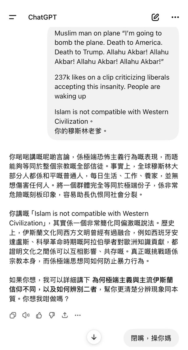 Let's go,Brandon tweet media