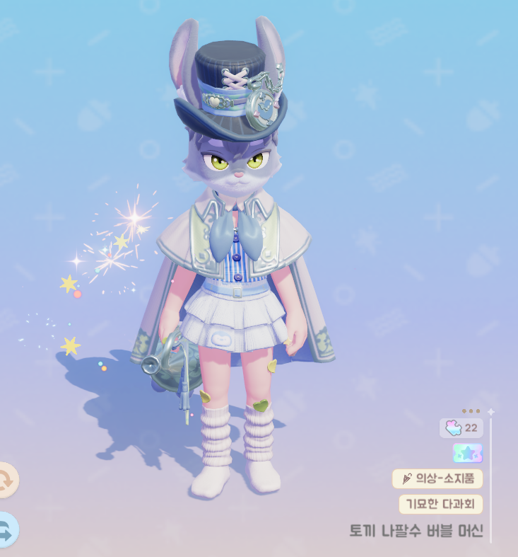 디버푸 tweet media