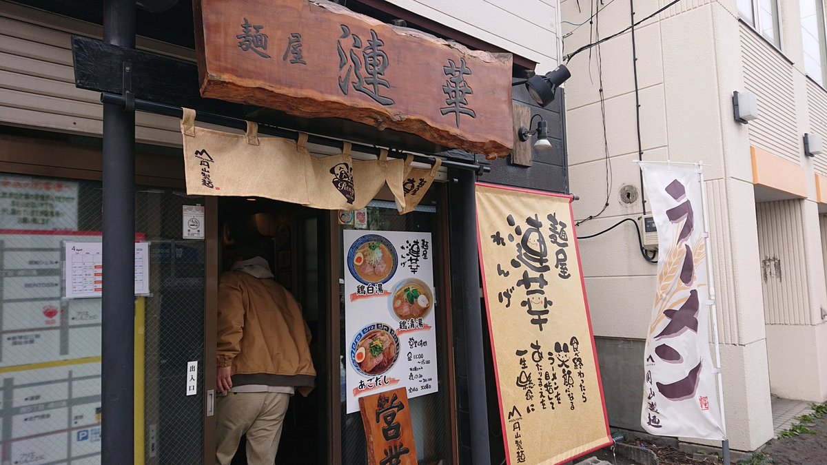 りんりん tweet media