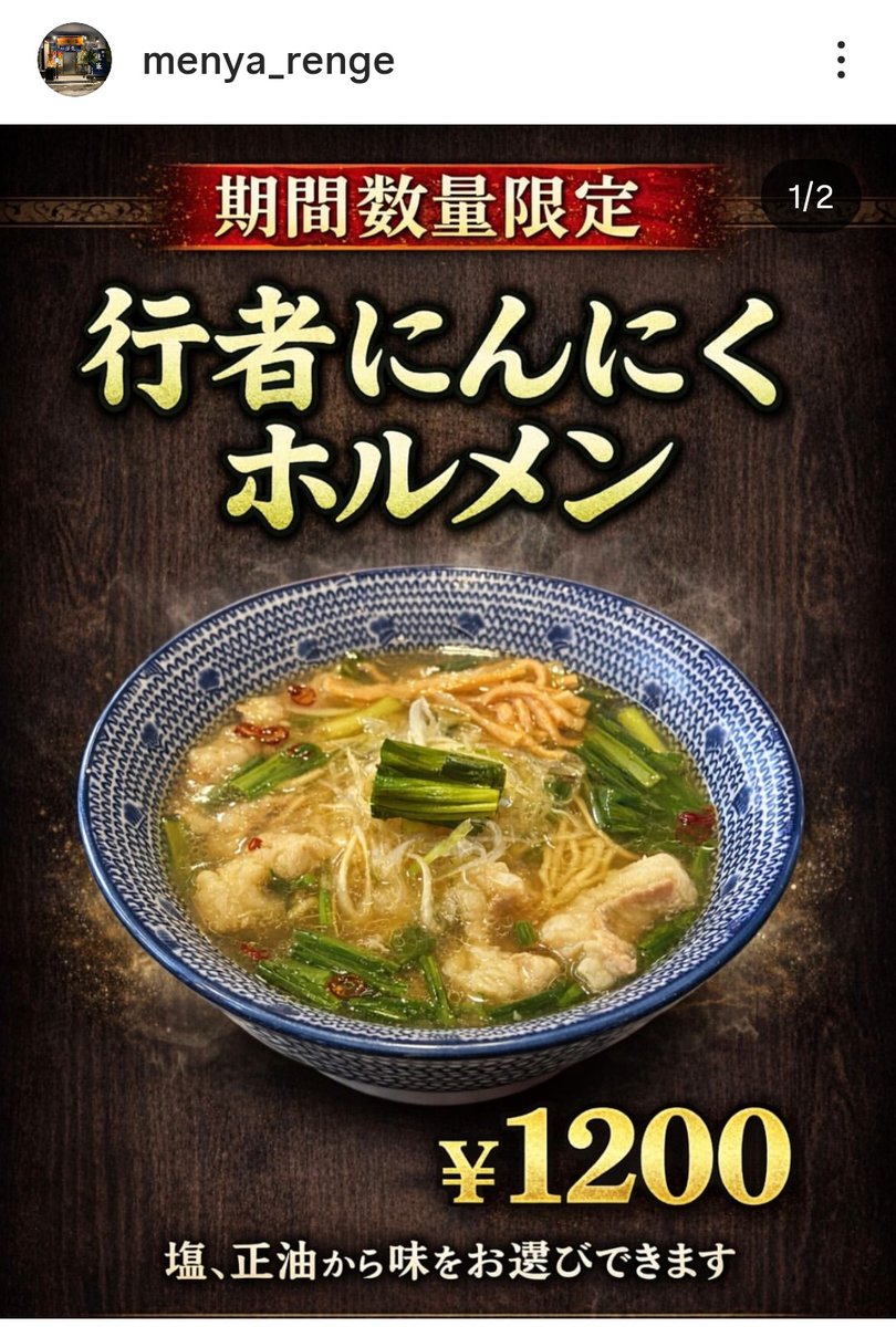 りんりん tweet media