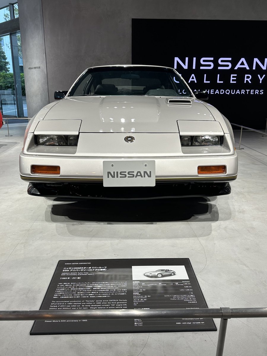 くない tweet media