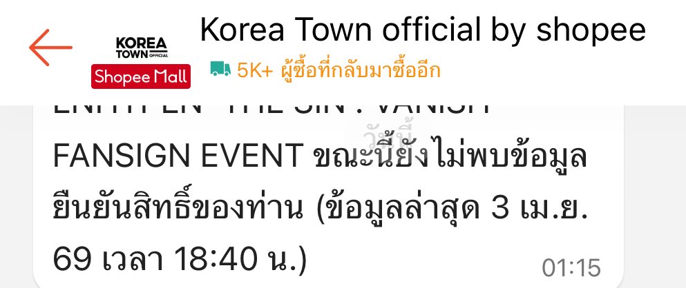 ✭ カナリ✭ tweet media