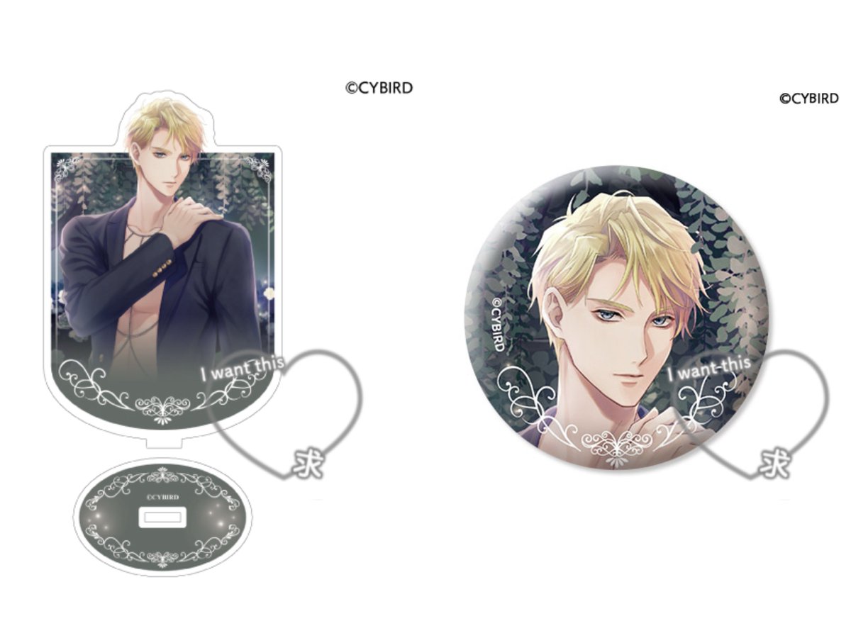 mizera@取引用 tweet media