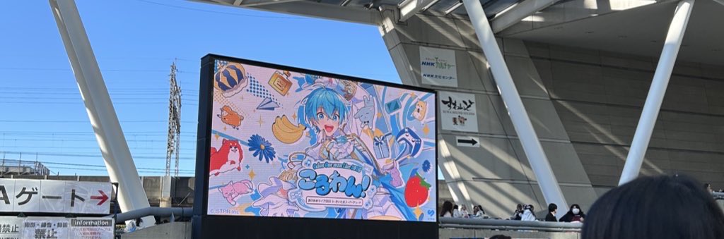 なっつ（把握会中） tweet media