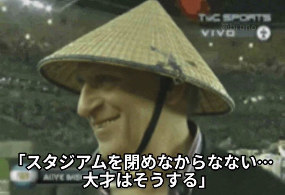 Raiden_SDR🇦🇷 tweet media