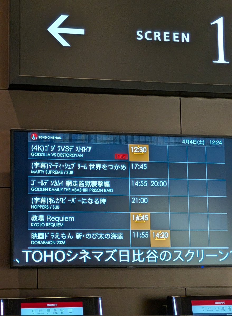 ＧＥＥＤ tweet media