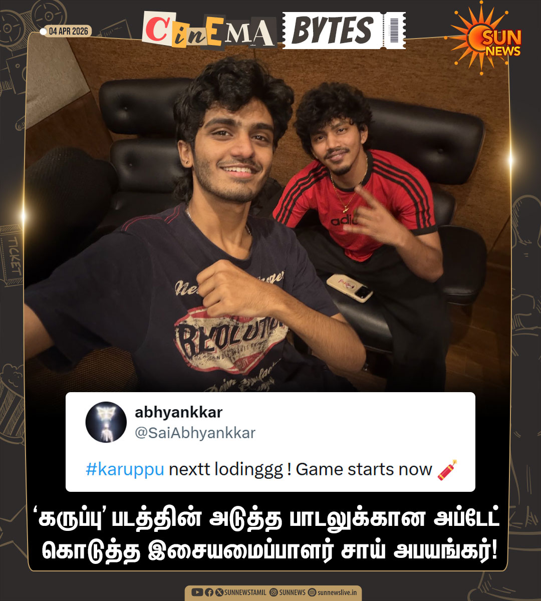 Sun News tweet media