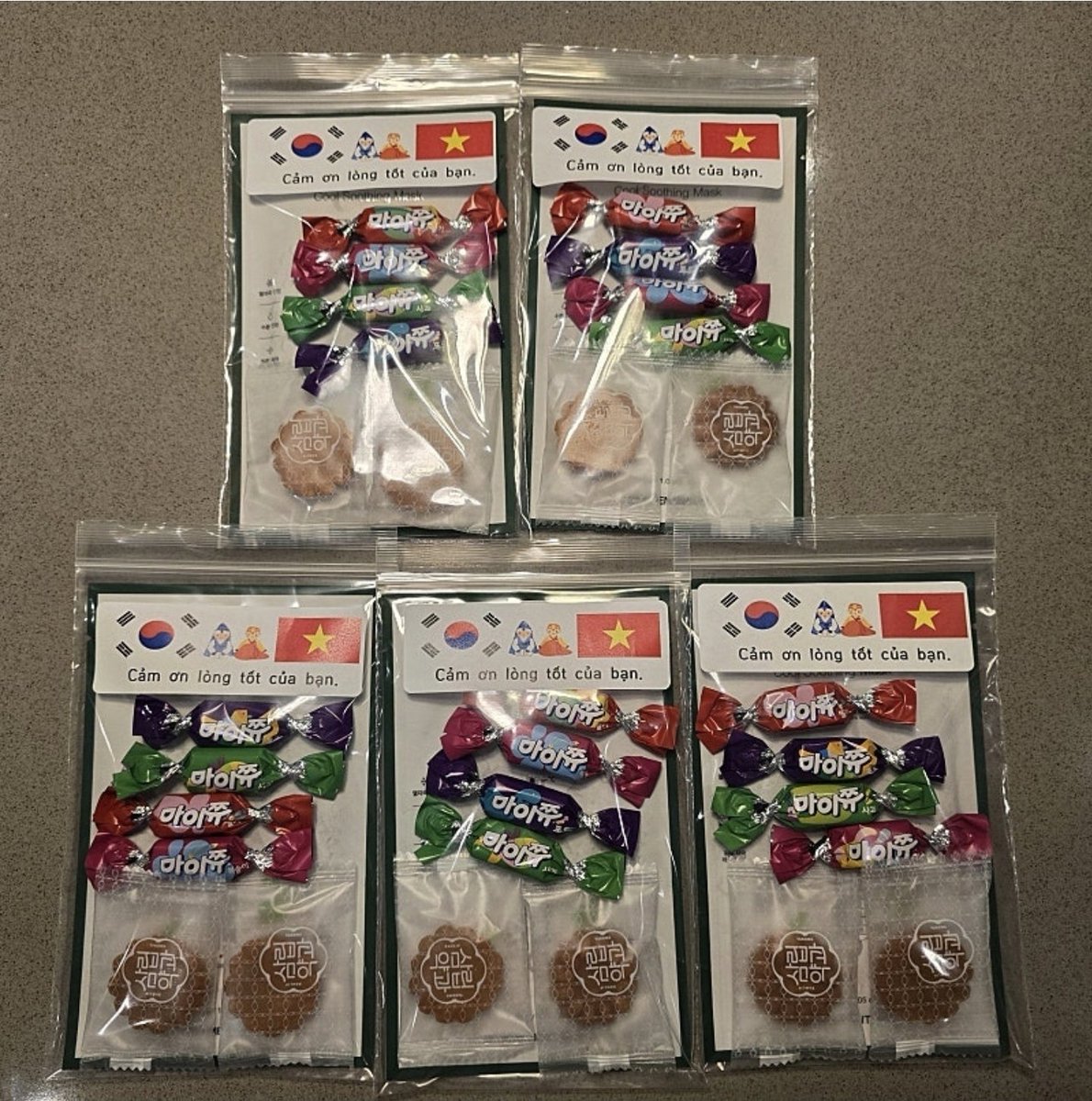 김장꾸 tweet media