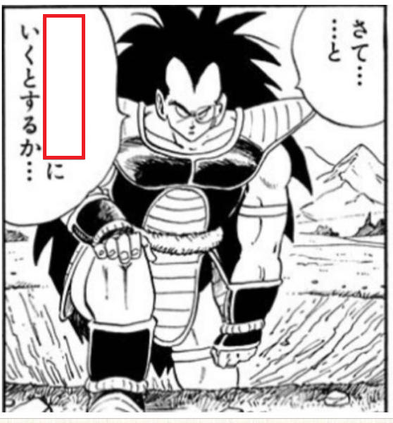 大喜利お題ロボ tweet media