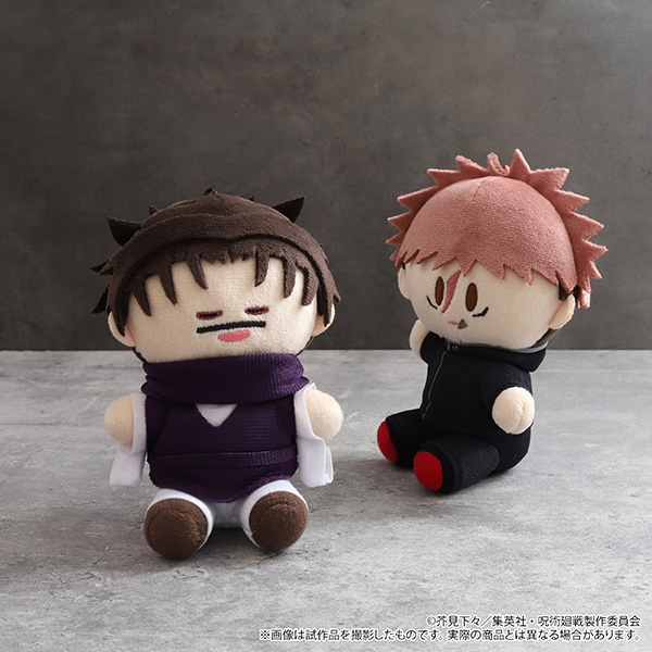 『呪術廻戦』情報部👓 tweet media