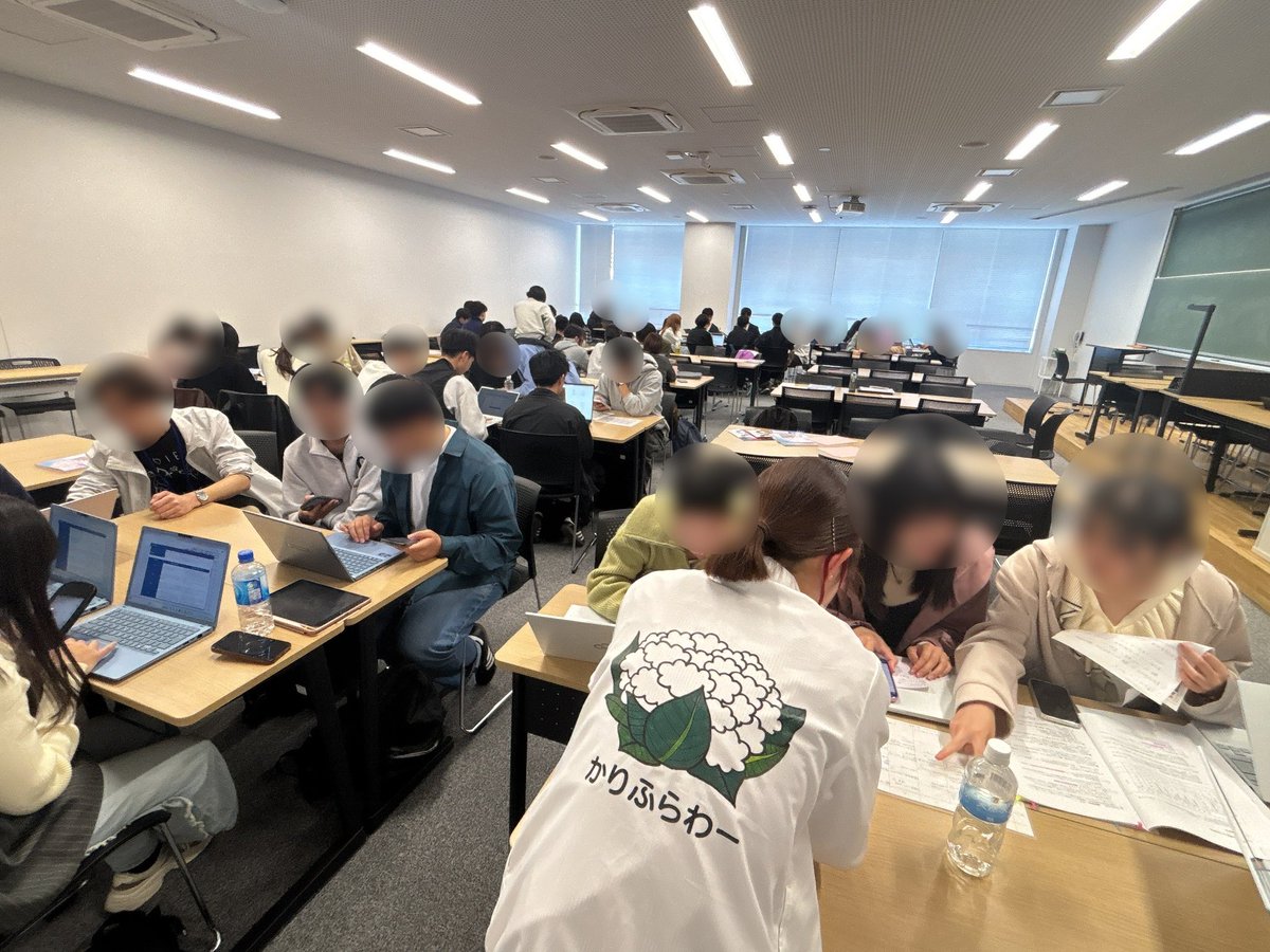 4/3は学生自治会さん<a href="/omu_zichi_join/">大阪公立大学学生自治会🌸新歓</a>主催の履修登録相談会・教科書購入等説明会でした！私たちは生協パートの説明と相談会のお手伝いをしました。少しでも新入生の皆さんのお役に立てていたら幸いです✩︎⡱

今後も何か不明な点があればDM等でご連絡ください！できる限り対応させていただきます🌱