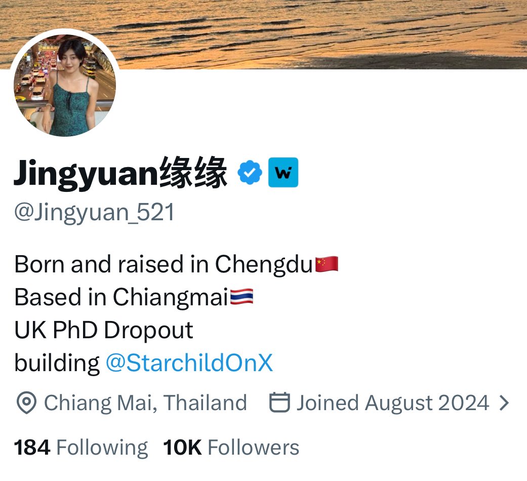 Jingyuan缘缘 tweet media