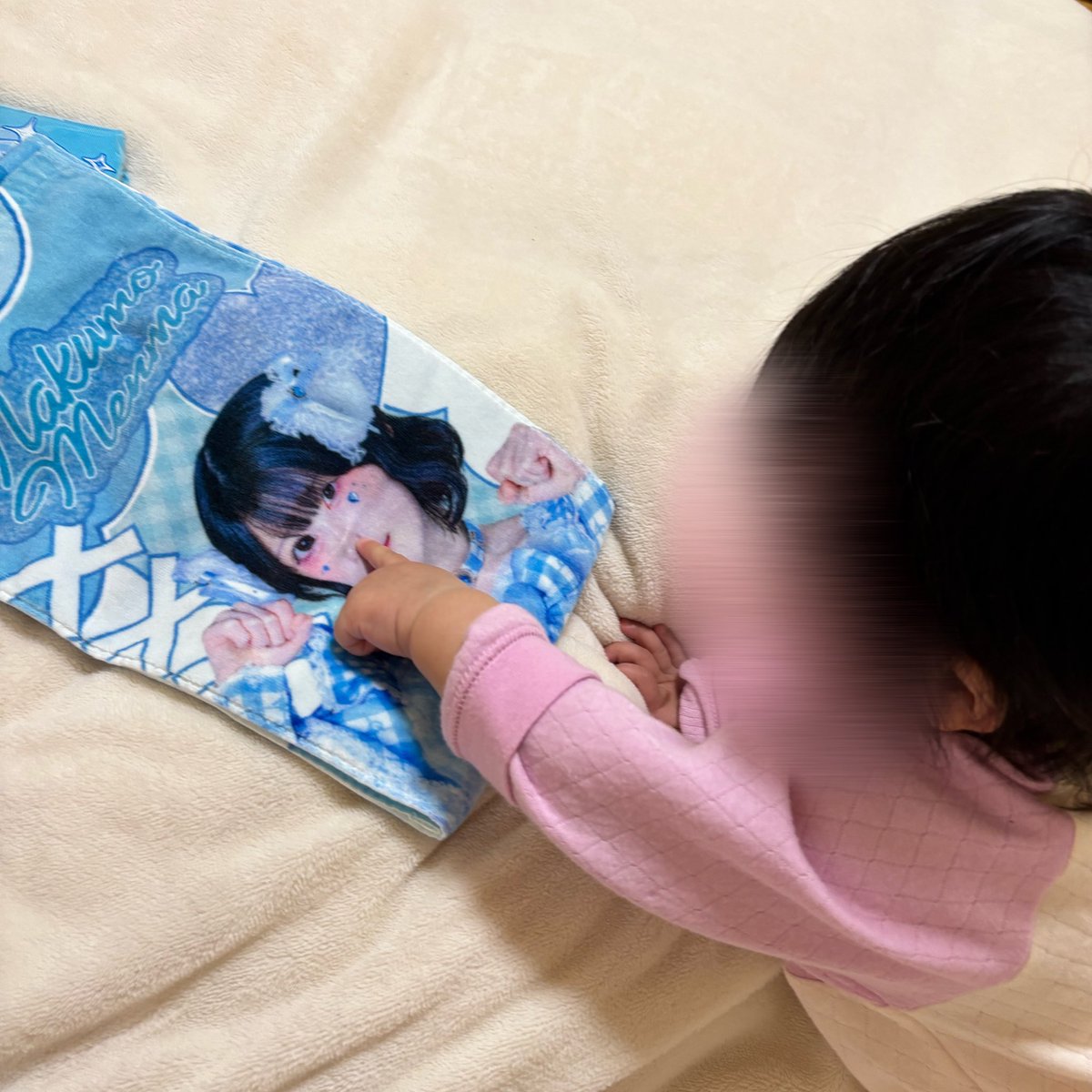 りん tweet media