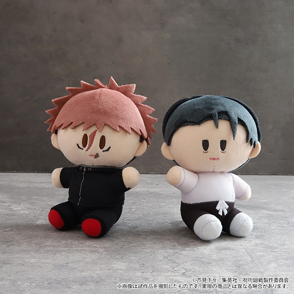 『呪術廻戦』情報部👓 tweet media