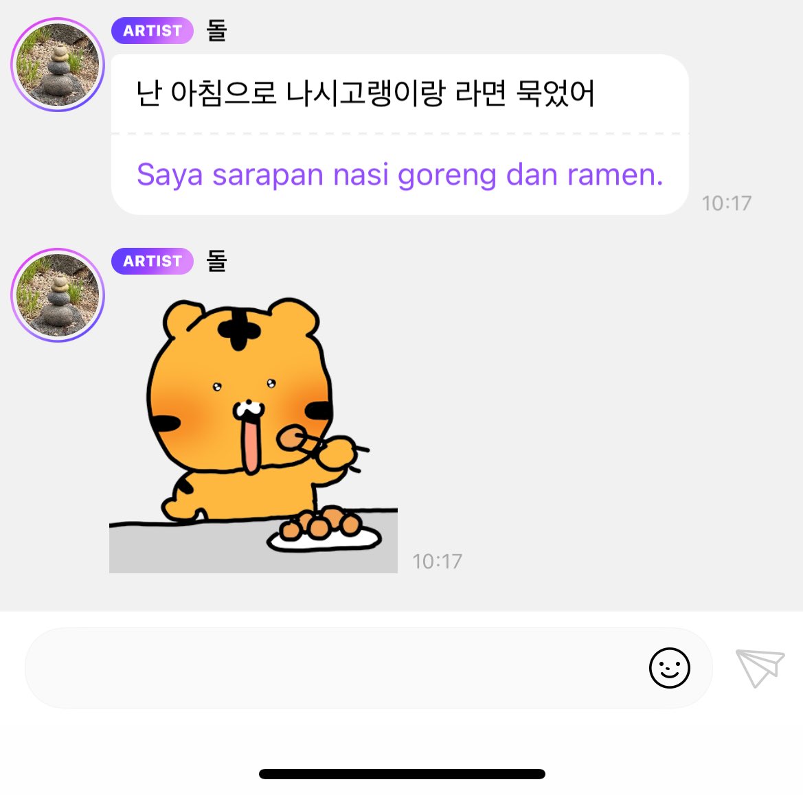 lm__shea 🎸 tweet media