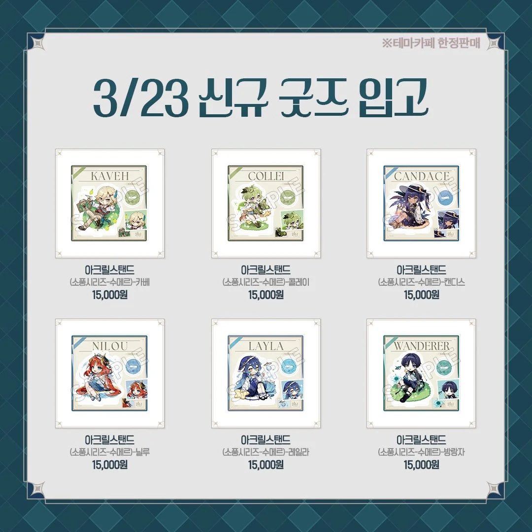 🍅　順番にお返事しております。 tweet media