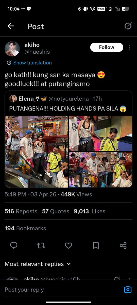 iamferdinand25's tweet photo. @katrenskii Isa pa tong account na to. Mass report natin. Tapang magmura porket fake account. https://t.co/ndtuvVD0bR