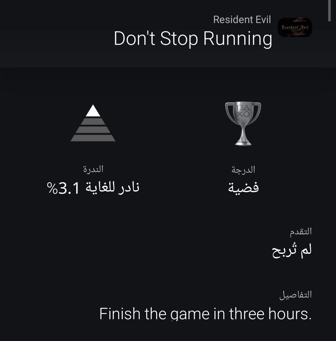 VanZ | GTA VI tweet media