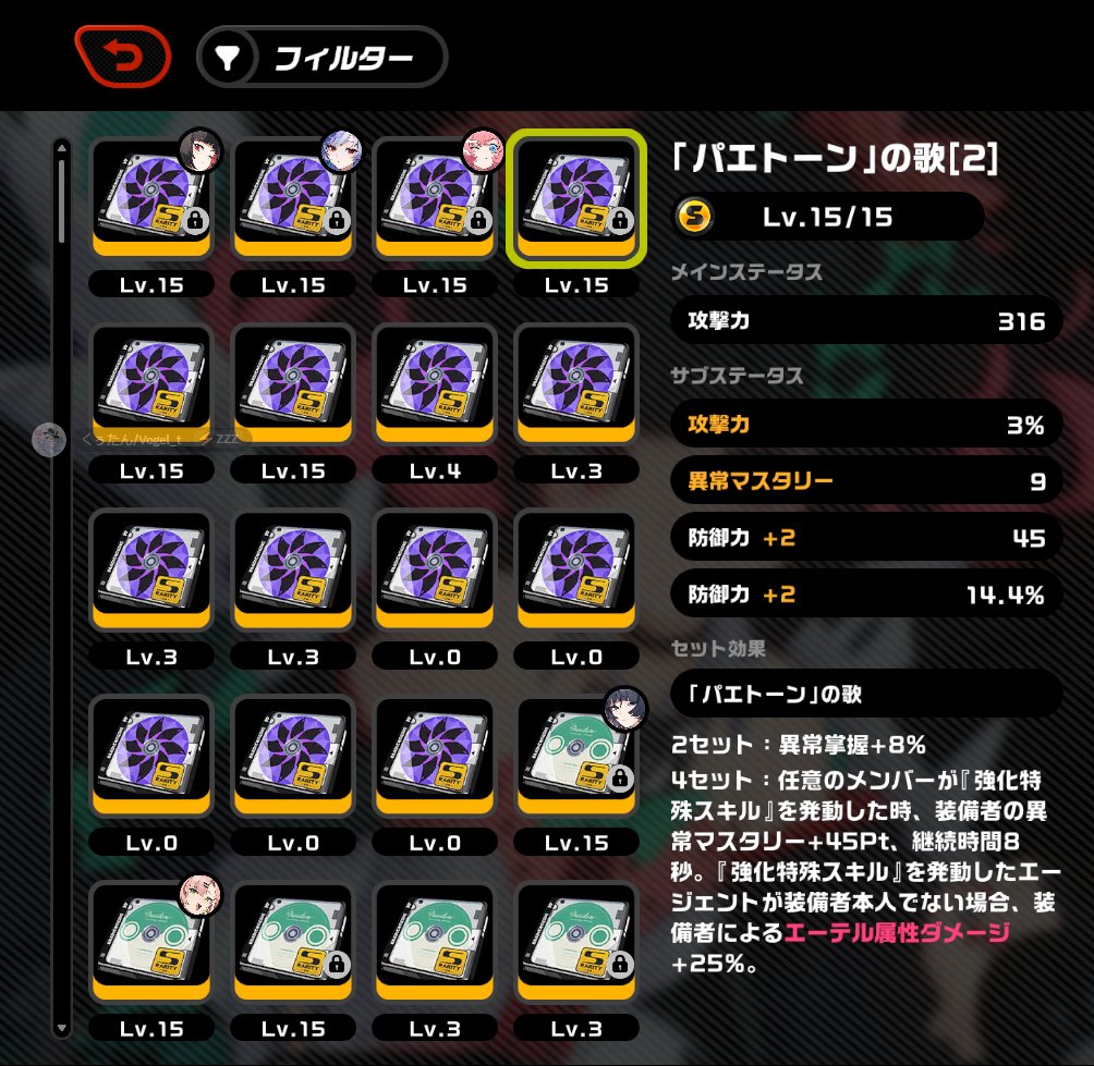 Ash Vogel/くぅたんミ tweet media