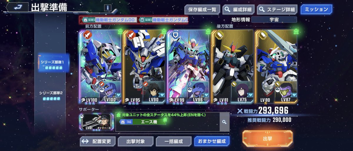 ザコⅡ tweet media