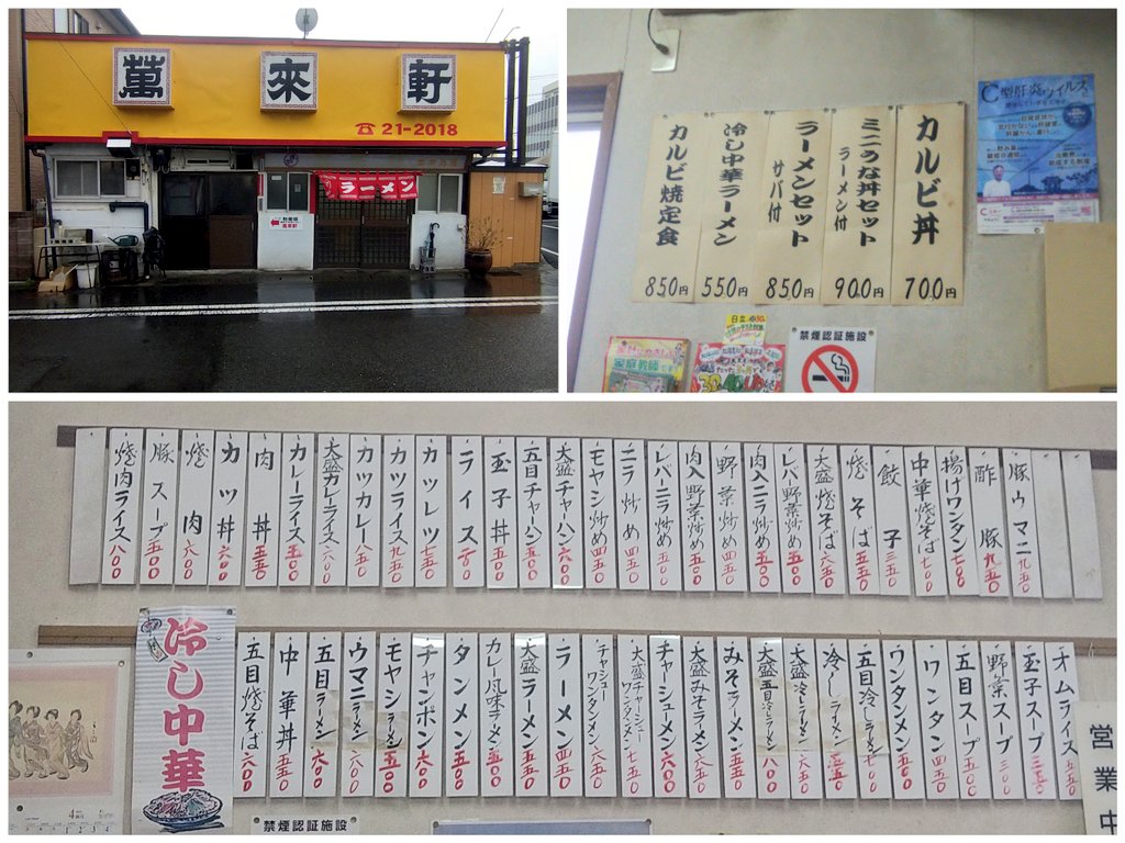 😺ドケンヤマサ?😻 tweet media