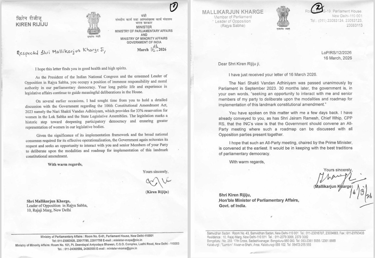 Jairam Ramesh tweet media