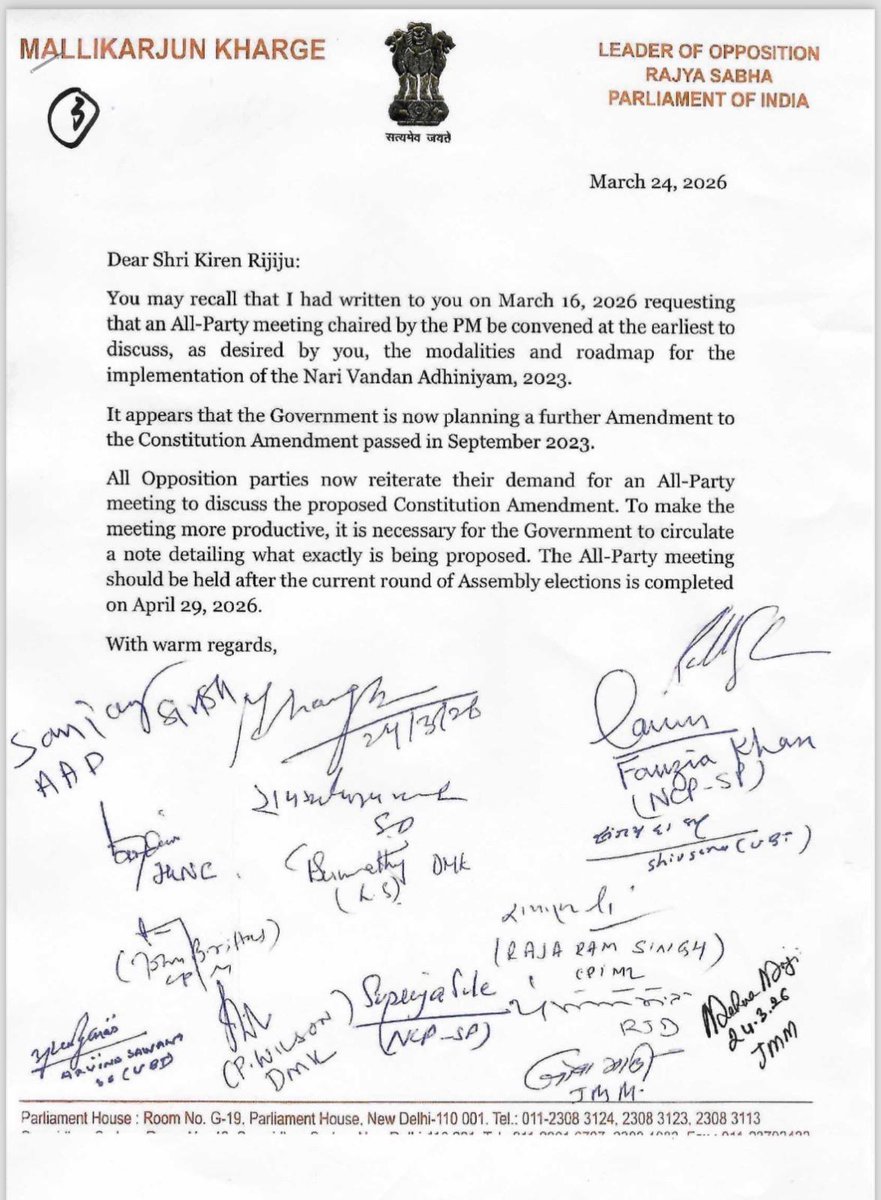 Jairam Ramesh tweet media